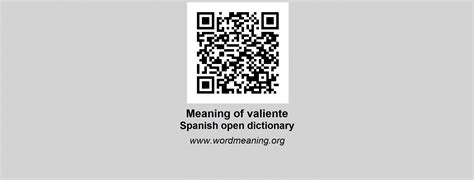valiente meaning spanish to english